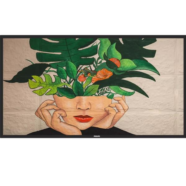 Philips 75BDL4511D